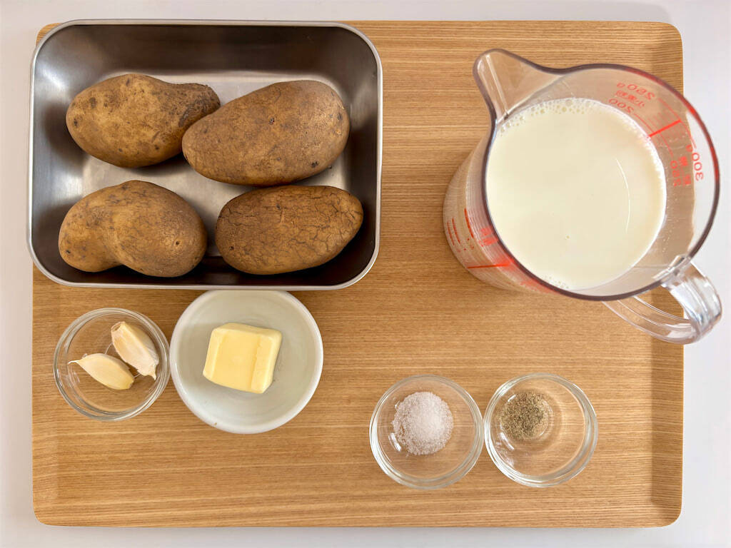 【志麻さんのシンプル過ぎる！】ホワイトソース不要！牛乳で「ジャガイモのグラタン」作ろう！想定以上！