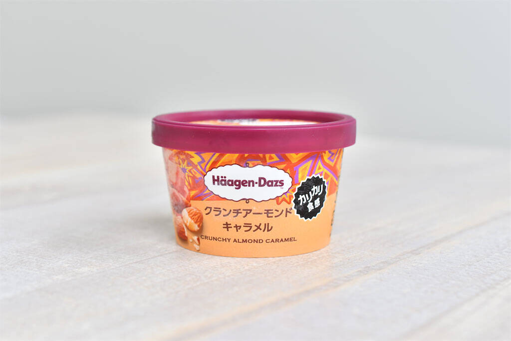 【期間限定・即買い推奨！】ハーゲンダッツ新作「クランチアーモンドキャラメル」は濃厚キャラメルとろ～り♡