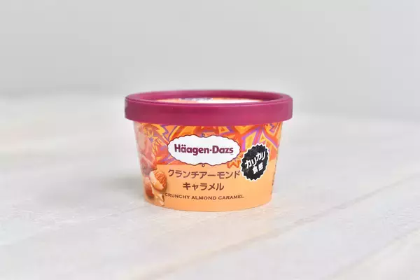 「【期間限定・即買い推奨！】ハーゲンダッツ新作「クランチアーモンドキャラメル」は濃厚キャラメルとろ～り♡」の画像