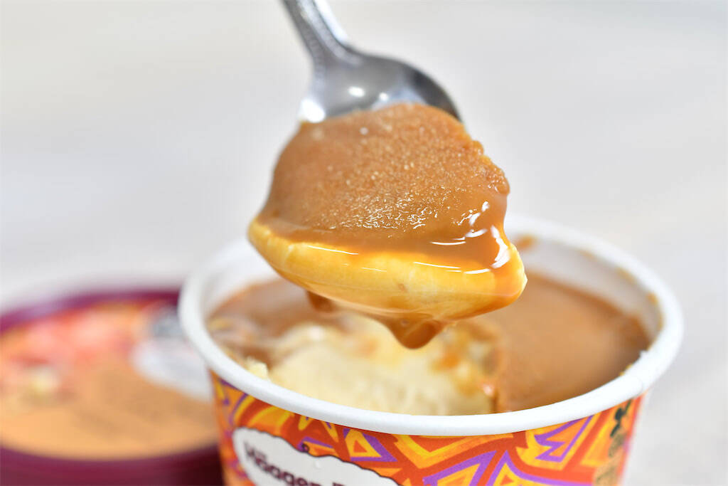 【期間限定・即買い推奨！】ハーゲンダッツ新作「クランチアーモンドキャラメル」は濃厚キャラメルとろ～り♡
