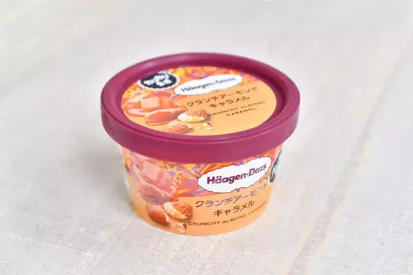 「【期間限定・即買い推奨！】ハーゲンダッツ新作「クランチアーモンドキャラメル」は濃厚キャラメルとろ～り♡」の画像