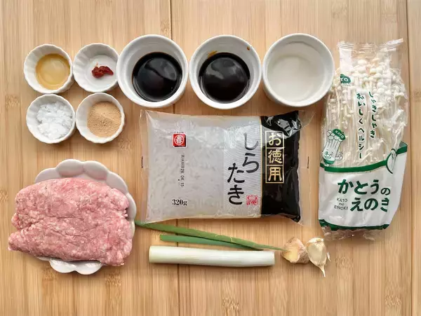 「【腸活できちゃう中華】えのき×しらたきで「麻婆春雨」作ってみた！軽やかだけどしっかりコク深マーボーよ♡」の画像