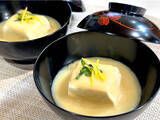 「【豆腐一丁で簡単】旬のゆず香る♡「豆腐の味噌煮」作ろう！料亭風の上品な味わい♪え、一晩寝かすとさらに美味!?」の画像10