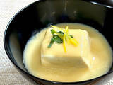 「【豆腐一丁で簡単】旬のゆず香る♡「豆腐の味噌煮」作ろう！料亭風の上品な味わい♪え、一晩寝かすとさらに美味!?」の画像12