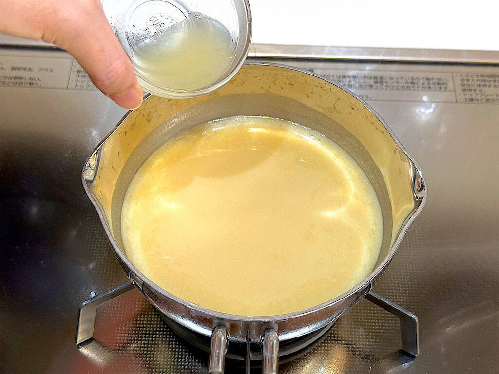 【豆腐一丁で簡単】旬のゆず香る♡「豆腐の味噌煮」作ろう！料亭風の上品な味わい♪え、一晩寝かすとさらに美味!?