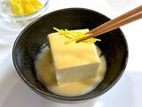 「【豆腐一丁で簡単】旬のゆず香る♡「豆腐の味噌煮」作ろう！料亭風の上品な味わい♪え、一晩寝かすとさらに美味!?」の画像6