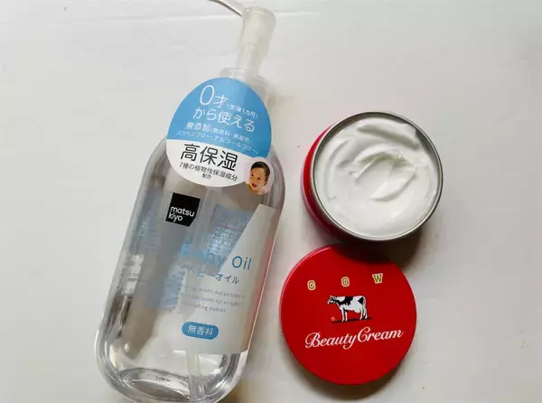 「【数量限定】牛乳石鹸「赤箱ビューティクリーム」を使ってみた！ベビーオイルとのMIX使いも提案！」の画像