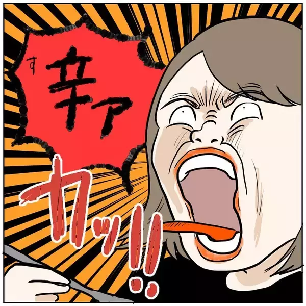 「【親孝行】キャパシティー幅広な母の「やりたいこと」に付き合った結果…ポンコツが強調された話【momoの漫画】」の画像