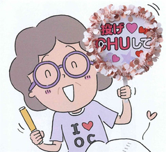 【シニア世代こそ推し活】年齢なんて関係ない！外見も気持ちも若返る「推し活」3つのメリット【医者も認めた】