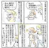 「【中学受験を終えて…】合否よりも大切なことがある！受験生を支えてわかったこと【Ayumiの漫画】」の画像4