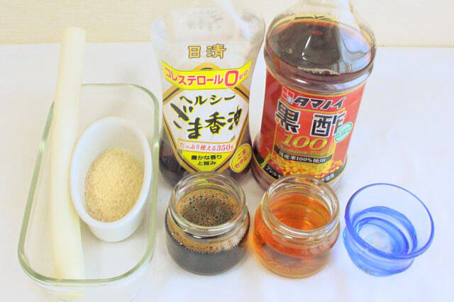 【仕込み3分！万能だれ】発酵マイスターの「黒酢ネギだれ」が超使える♪かけるだけ・和えるだけでアレンジ無限