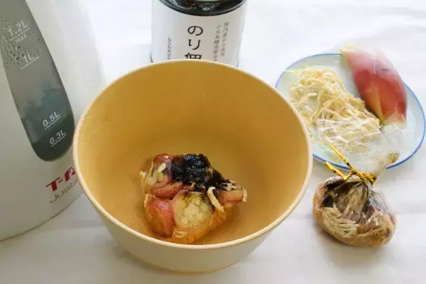 「【ストック食材が大変身】のり佃煮・切干大根で「みそ玉」作ってみた！みょうが入りで爽快みそ汁、即完成♡」の画像
