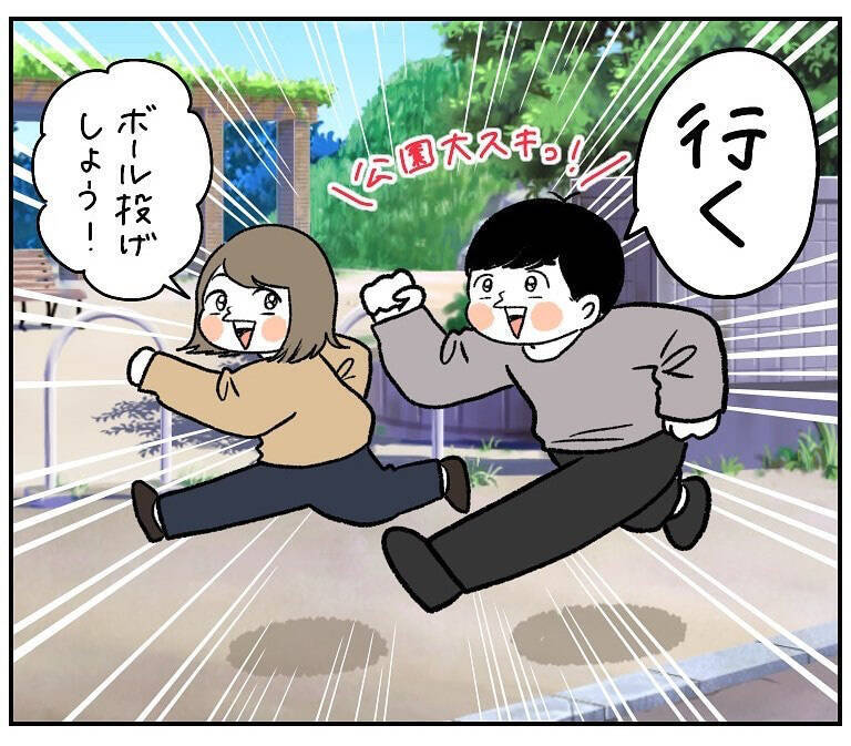 【若さアピールの代償】ウチらまだまだイケてる♪はしゃぎ倒した夫婦を襲った「翌朝の悲劇」とは【momoの漫画】
