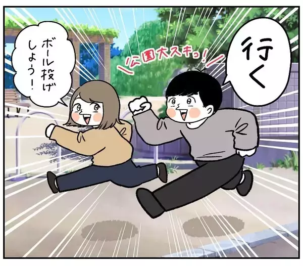 「【若さアピールの代償】ウチらまだまだイケてる♪はしゃぎ倒した夫婦を襲った「翌朝の悲劇」とは【momoの漫画】」の画像