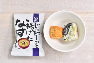 【これ本当にフリーズドライ!?】味噌と具材を別乾燥で風味爆増！手間ひまかけすぎなフリーズドライみそ汁食べてみた！