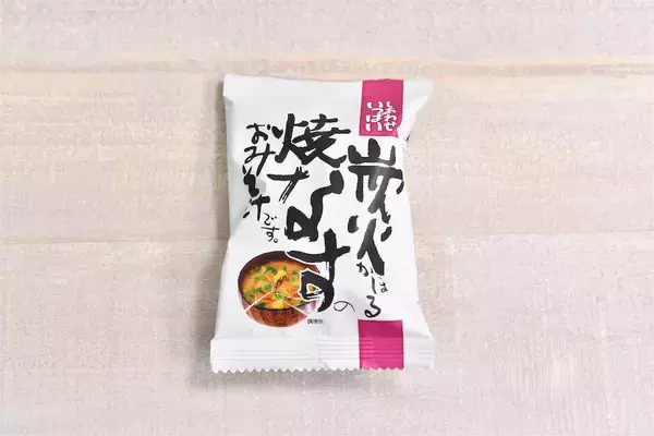 「【これ本当にフリーズドライ!?】味噌と具材を別乾燥で風味爆増！手間ひまかけすぎなフリーズドライみそ汁食べてみた！」の画像