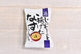 「【これ本当にフリーズドライ!?】味噌と具材を別乾燥で風味爆増！手間ひまかけすぎなフリーズドライみそ汁食べてみた！」の画像7