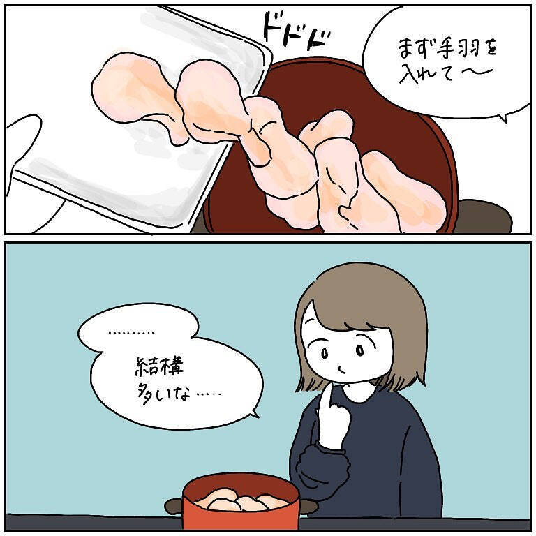 【目測ヘタクソ民あるある】おおよその大きさ・距離・量を測れなかった末の悲劇…一挙公開！【momoの漫画】