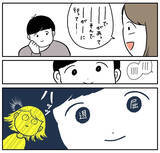 「【説明下手すぎて詰んだ】伝えたいのに伝わらない！語れば語るほど迷子になる人間の心境【momoの漫画】」の画像4