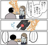「【説明下手すぎて詰んだ】伝えたいのに伝わらない！語れば語るほど迷子になる人間の心境【momoの漫画】」の画像9