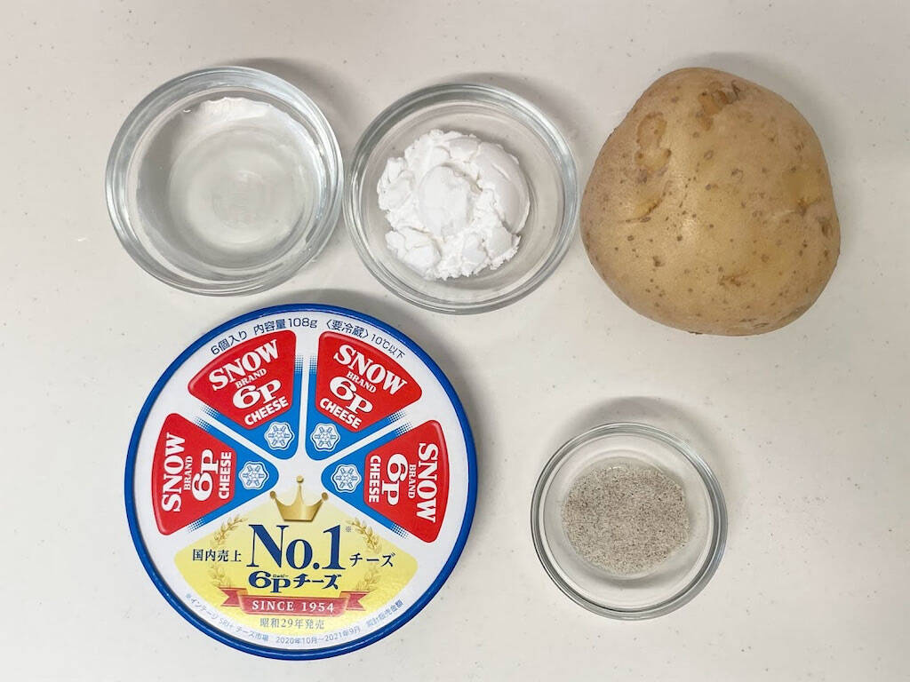 【驚異の27万いいね】これ考えた人天才♡じゃがいもの最高においしい食べ方を発見！試してみたら…