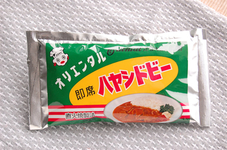 【昭和の味】奇跡のレトルト食品！オリエンタルの「即席ハヤシドビー」作ってみた♪刺激のない優しいお味