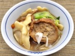 【絶品！郷土メシ】作るの禁止令が出るほど絶品!?宮城県の「はっと汁」を再現してみた！出汁は一晩かけて