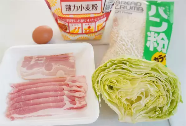 「発想の勝利！「シーザーサラダのフライ」作ってみた♪揚げてるのにシャキシャキってどゆこと!?【農家直伝】」の画像