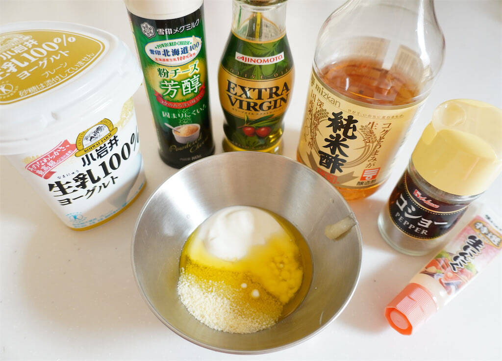 発想の勝利！「シーザーサラダのフライ」作ってみた♪揚げてるのにシャキシャキってどゆこと!?【農家直伝】