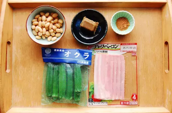 「【快腸レシピ】大豆とネバネバでお腹スッキリ「野菜たっぷりスープカレー」作ってみた！【管理栄養士直伝】」の画像