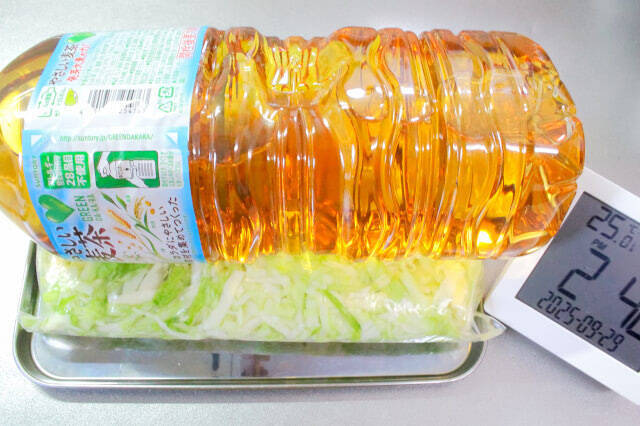 【おうち発酵で腸活】お腹の調子、「発酵キャベツ」で整えてみた！3日ほったらかすだけ!?じんわ〜り酸味