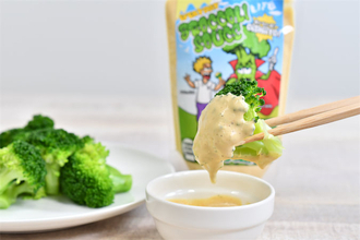 【魔法の野菜ソース】累計1万本突破！「ブロッコリー専用ソース」なら「アイスを食べるように」完食できる!?