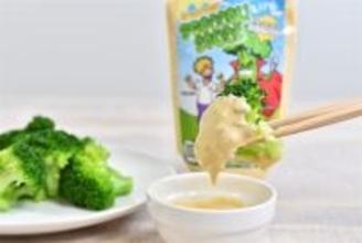 【魔法の野菜ソース】累計1万本突破！「ブロッコリー専用ソース」なら「アイスを食べるように」完食できる!?