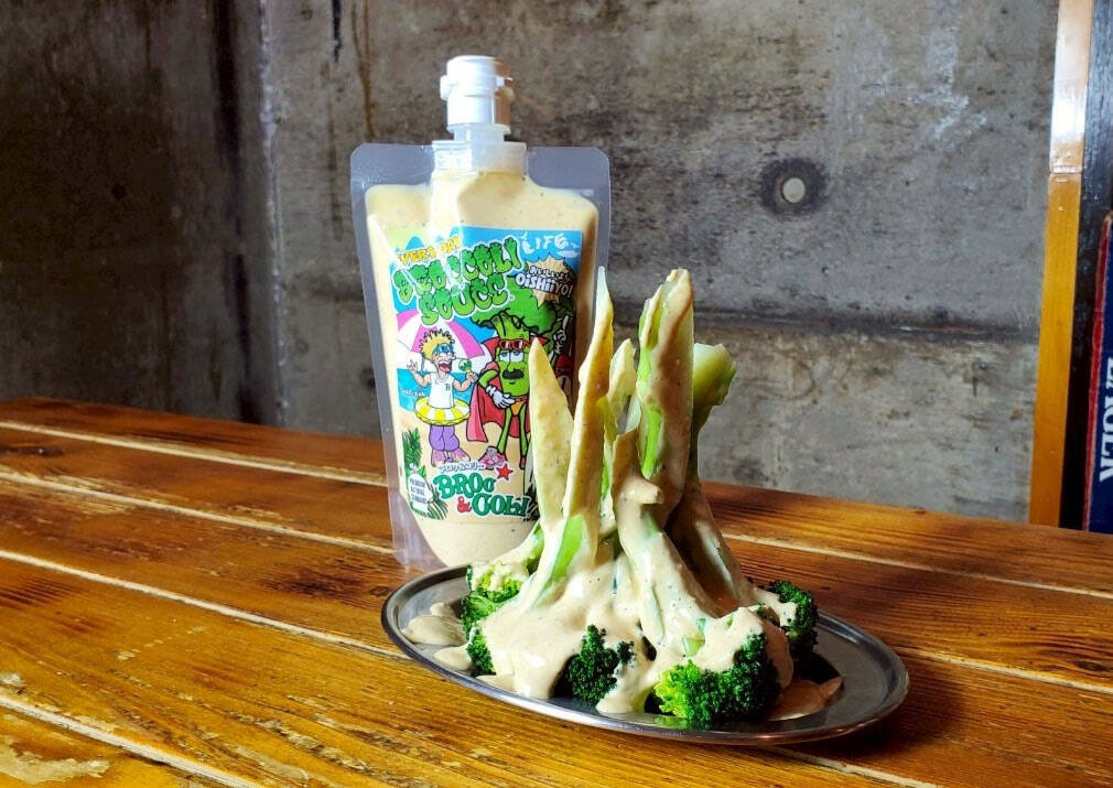【魔法の野菜ソース】累計1万本突破！「ブロッコリー専用ソース」なら「アイスを食べるように」完食できる!?
