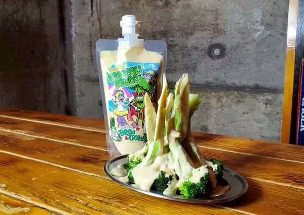 「【魔法の野菜ソース】累計1万本突破！「ブロッコリー専用ソース」なら「アイスを食べるように」完食できる!?」の画像