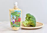 「【魔法の野菜ソース】累計1万本突破！「ブロッコリー専用ソース」なら「アイスを食べるように」完食できる!?」の画像5
