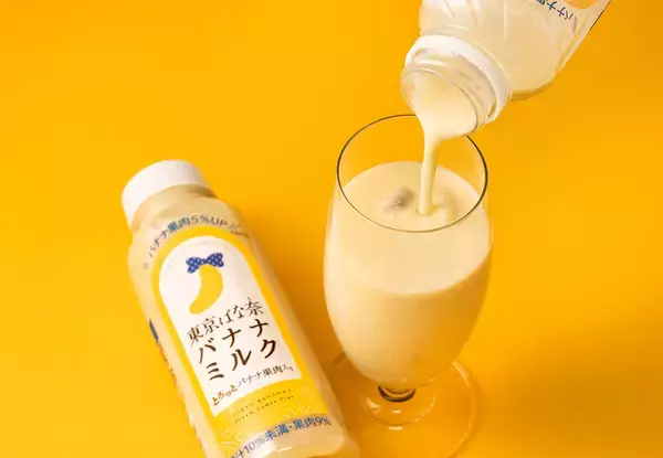 「【ファミマ限定】今年もキター！「東京ばな奈」のアイスとドリンクがパワーアップして待望の復活！」の画像