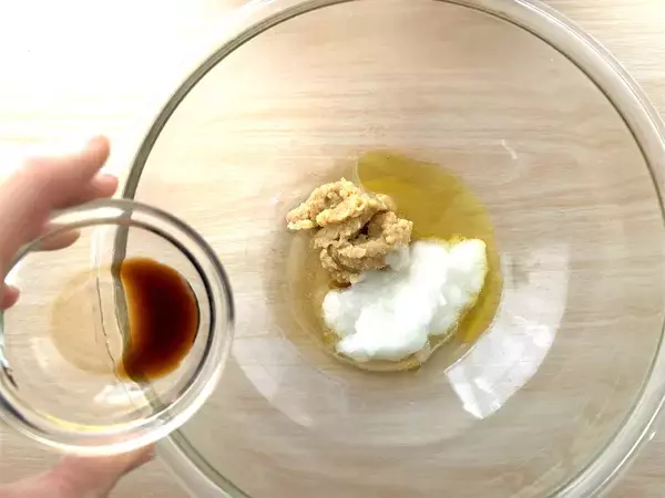「【レンチン3分！万能ドレッシング】「玉ねぎ」と「味噌」で作ってみた♪野菜もお肉も永久に食べられる♡」の画像