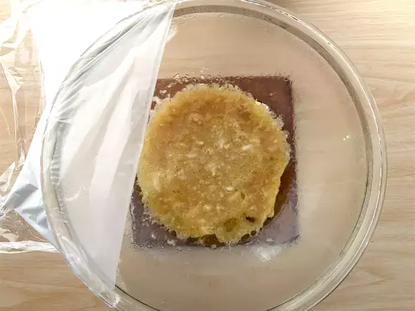 「【レンチン3分！万能ドレッシング】「玉ねぎ」と「味噌」で作ってみた♪野菜もお肉も永久に食べられる♡」の画像