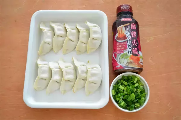 「【本格中華】水餃子が大変身!?ダイショー「麻辣火鍋風」タレをたっぷりかけてみた！辛～でも止まらない♪」の画像