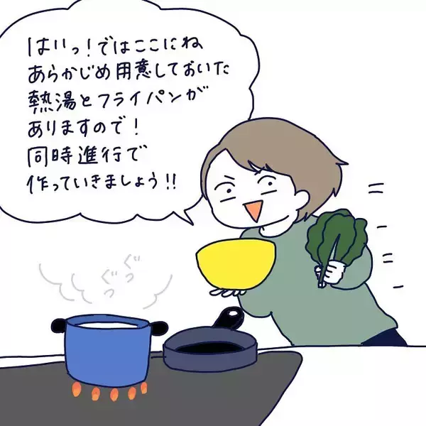「【お弁当作りあるある!?】同時並行でおかず作ってたら…ありえないミス！「やっちまった…」【momoの漫画】」の画像