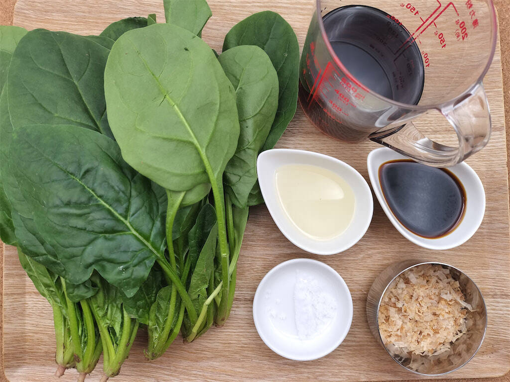 【一度覚えれば一生もん】賛否両論・笠原流「ほうれん草のおひたしの作り方」にトライ！