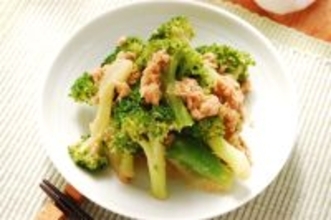 【疲れ目にはブロッコリー!?】爆速5分の「養生レシピ」で目をプロテクトしてみた！ツナ缶と混ぜるだけ♡