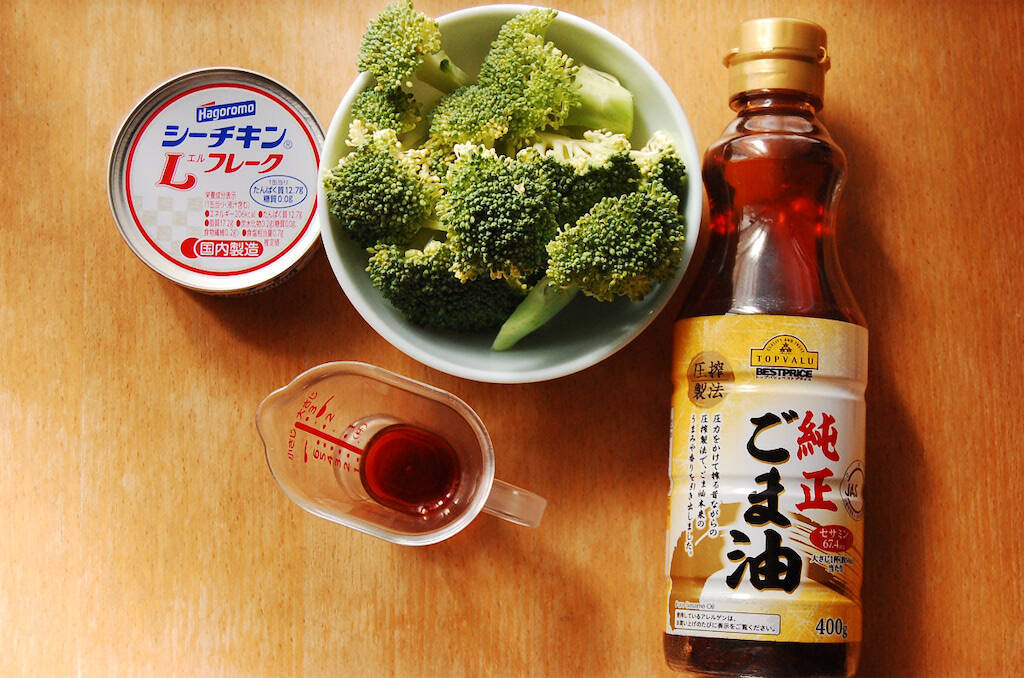 【疲れ目にはブロッコリー!?】爆速5分の「養生レシピ」で目をプロテクトしてみた！ツナ缶と混ぜるだけ♡