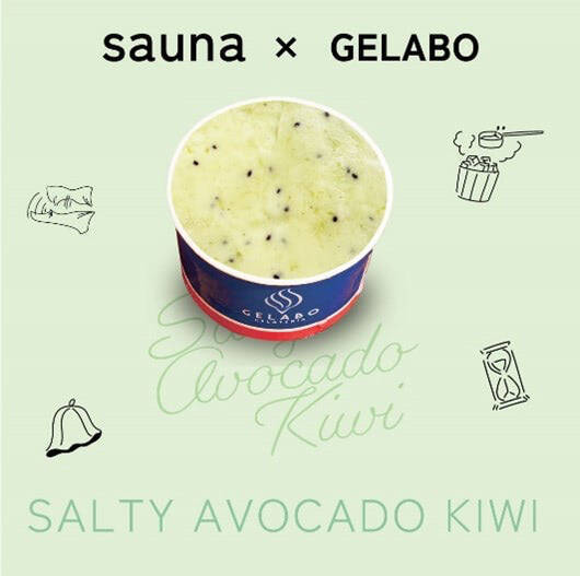 【サウナー必見】ととのった後のミネラル補給に「サウナ後専用ジェラート」爆誕！果実たっぷり♡【数量限定】