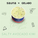 「【サウナー必見】ととのった後のミネラル補給に「サウナ後専用ジェラート」爆誕！果実たっぷり♡【数量限定】」の画像3