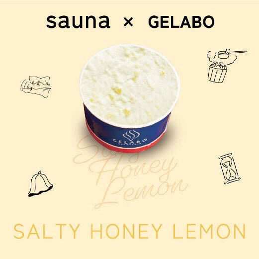 【サウナー必見】ととのった後のミネラル補給に「サウナ後専用ジェラート」爆誕！果実たっぷり♡【数量限定】