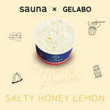 「【サウナー必見】ととのった後のミネラル補給に「サウナ後専用ジェラート」爆誕！果実たっぷり♡【数量限定】」の画像4