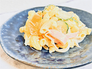 【笠原将弘のマカサラ】マカロニは袋の指示より茹で時間プラス！半熟卵と牛乳でコクまろな優しい味に♡