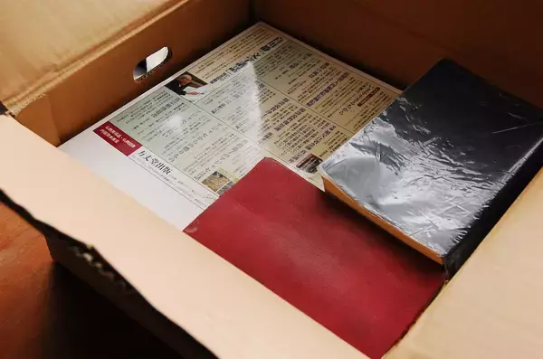 「【引っ越しの超裏ワザ】え、「重い段ボール箱を楽に運ぶ方法」だと!?もはや重労働ではない!?試してみた」の画像